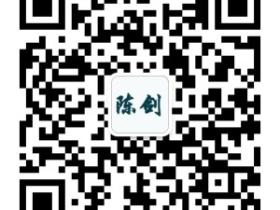 微信公众号