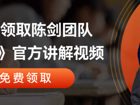 2025数学分册作业解析下载