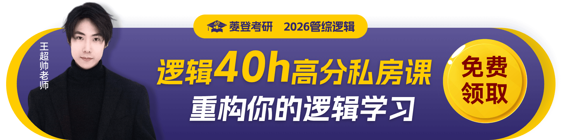 26分册进阶篇第4章自我检测-图片1
